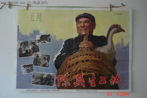 仿制惠莱克学院文凭毕业证